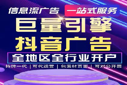 SEM竞价实战案例：案例解读关键词优化